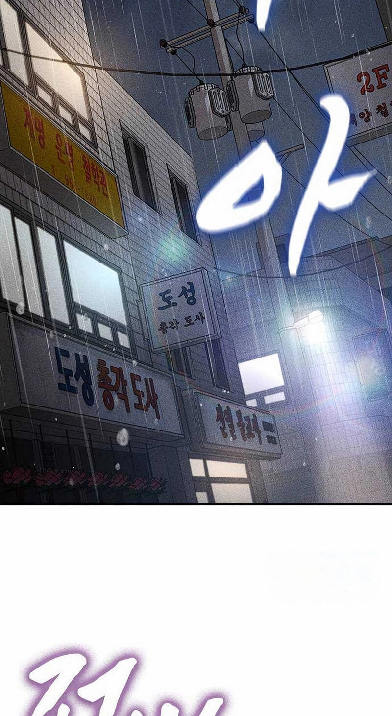 Golden Lily Chapter 35 page 79 - 