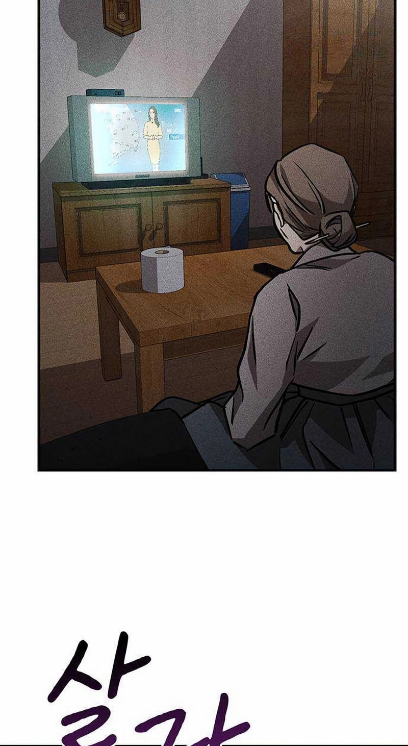 Golden Lily Chapter 35 page 81 - 