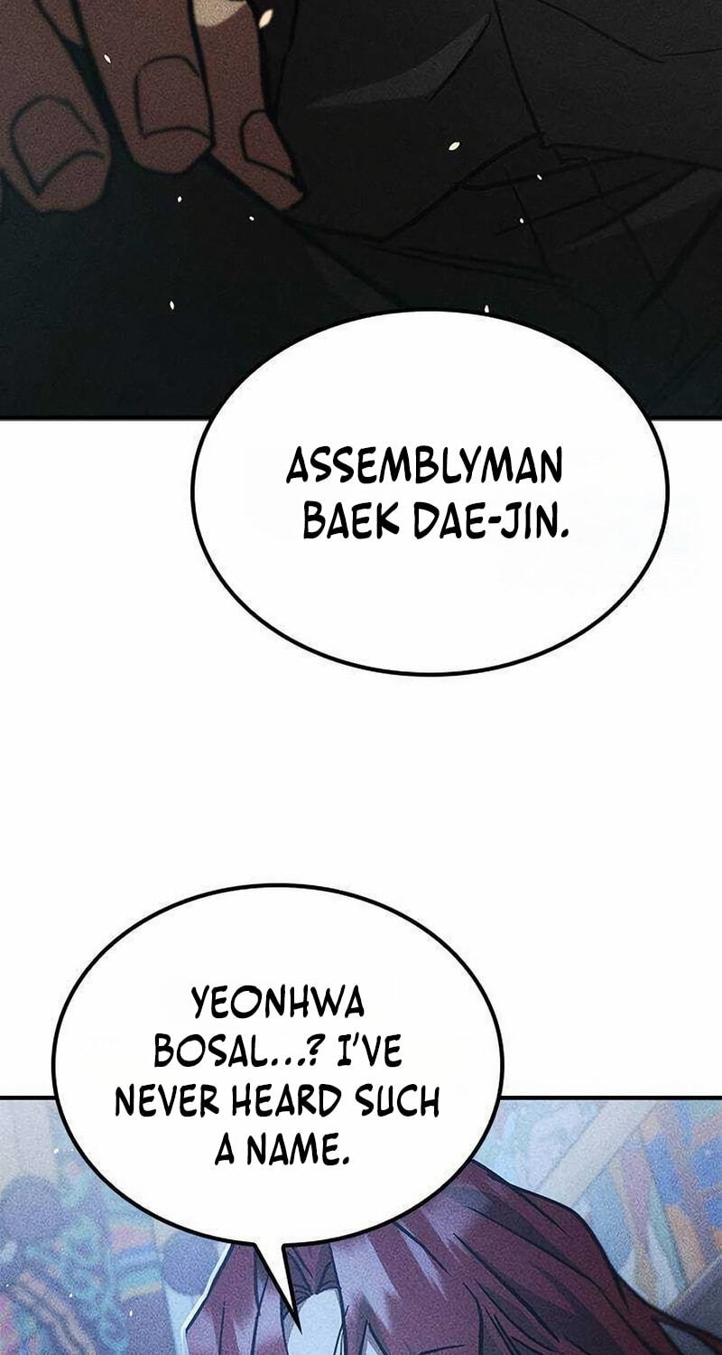 Golden Lily Chapter 36 page 82 - 