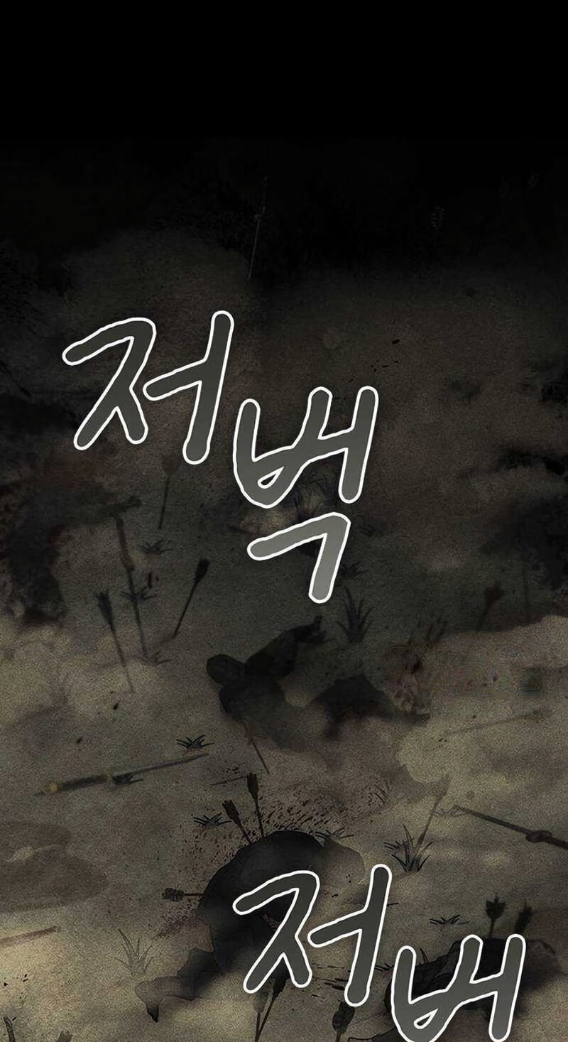 Golden Lily Chapter 38 page 101 - 