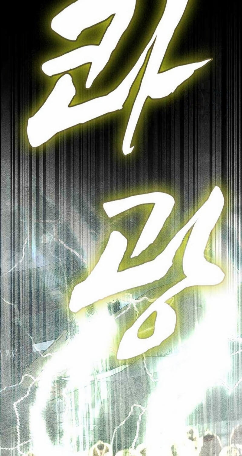 Golden Lily Chapter 38 page 80 - 