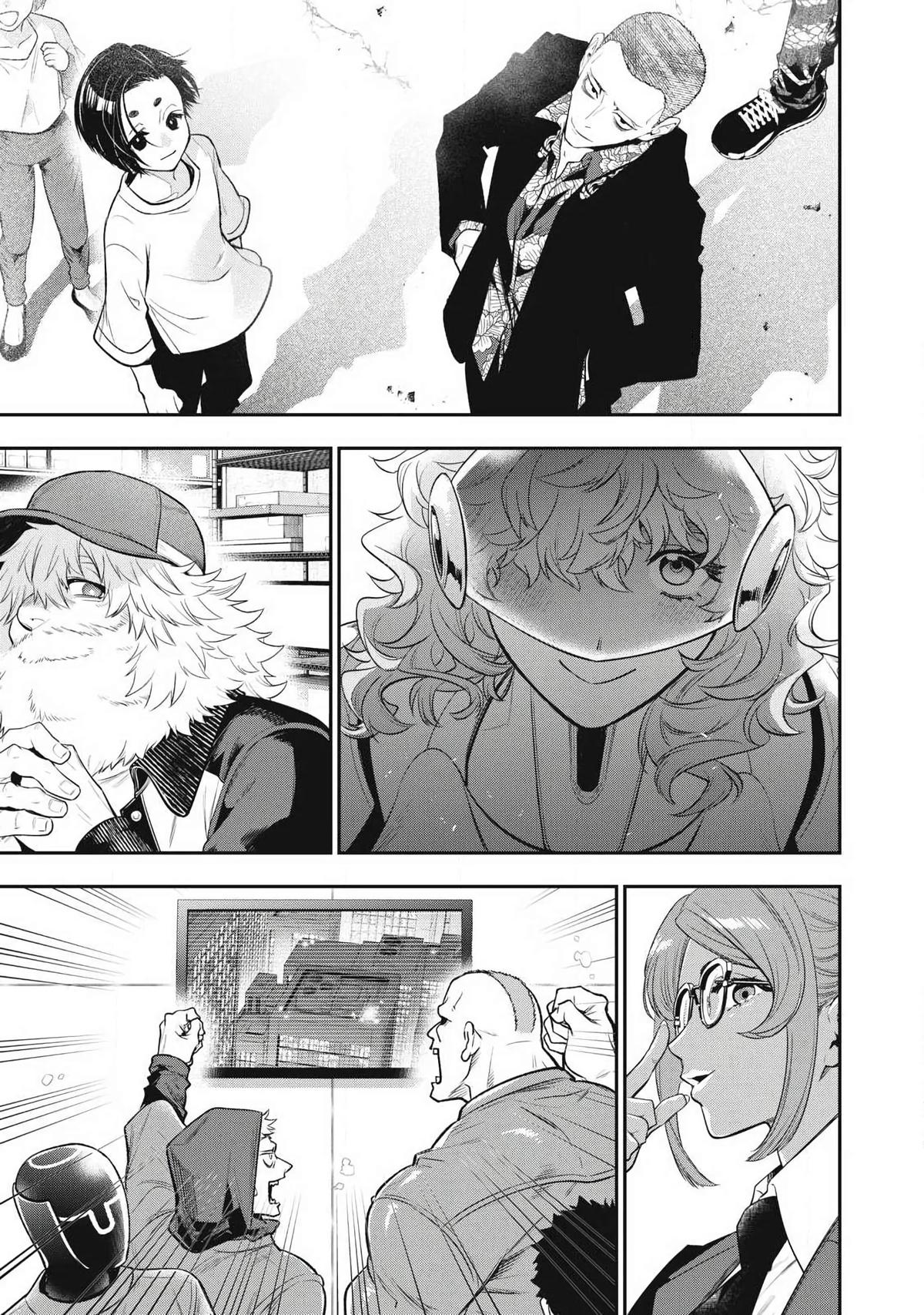 Golden Man Chapter 90 page 22 - 