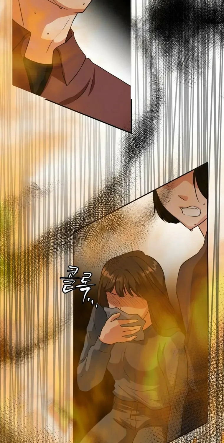 Golden Print Chapter 1 page 47 - 