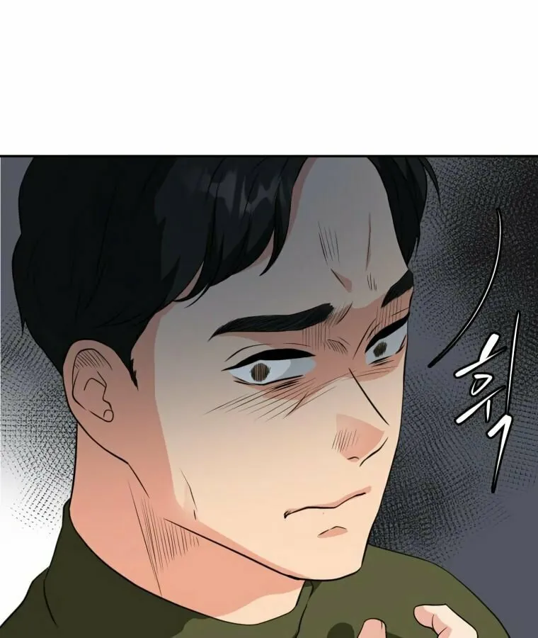 Golden Print Chapter 1 page 70 - 