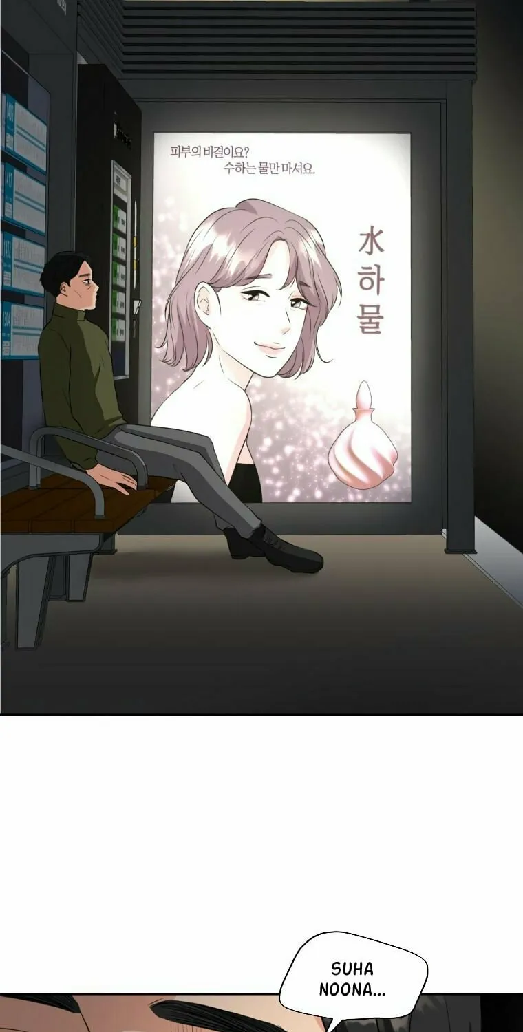 Golden Print Chapter 1 page 73 - 