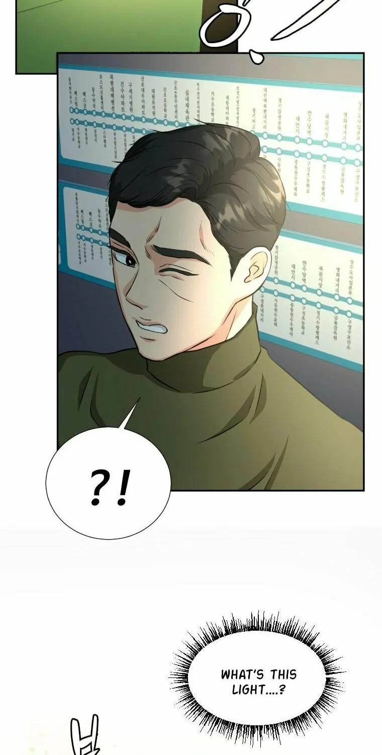 Golden Print Chapter 1 page 76 - 