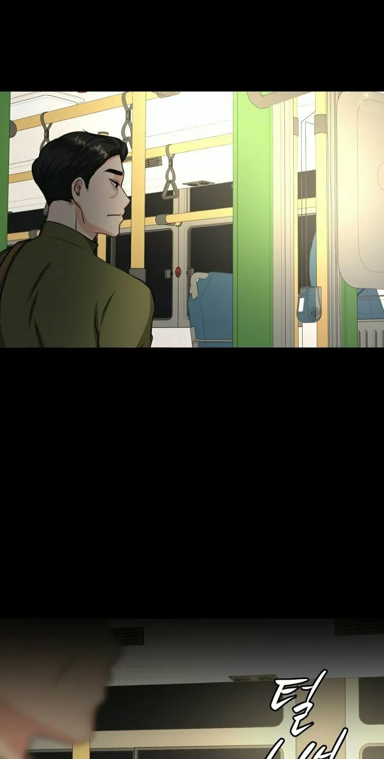 Golden Print Chapter 1 page 79 - 