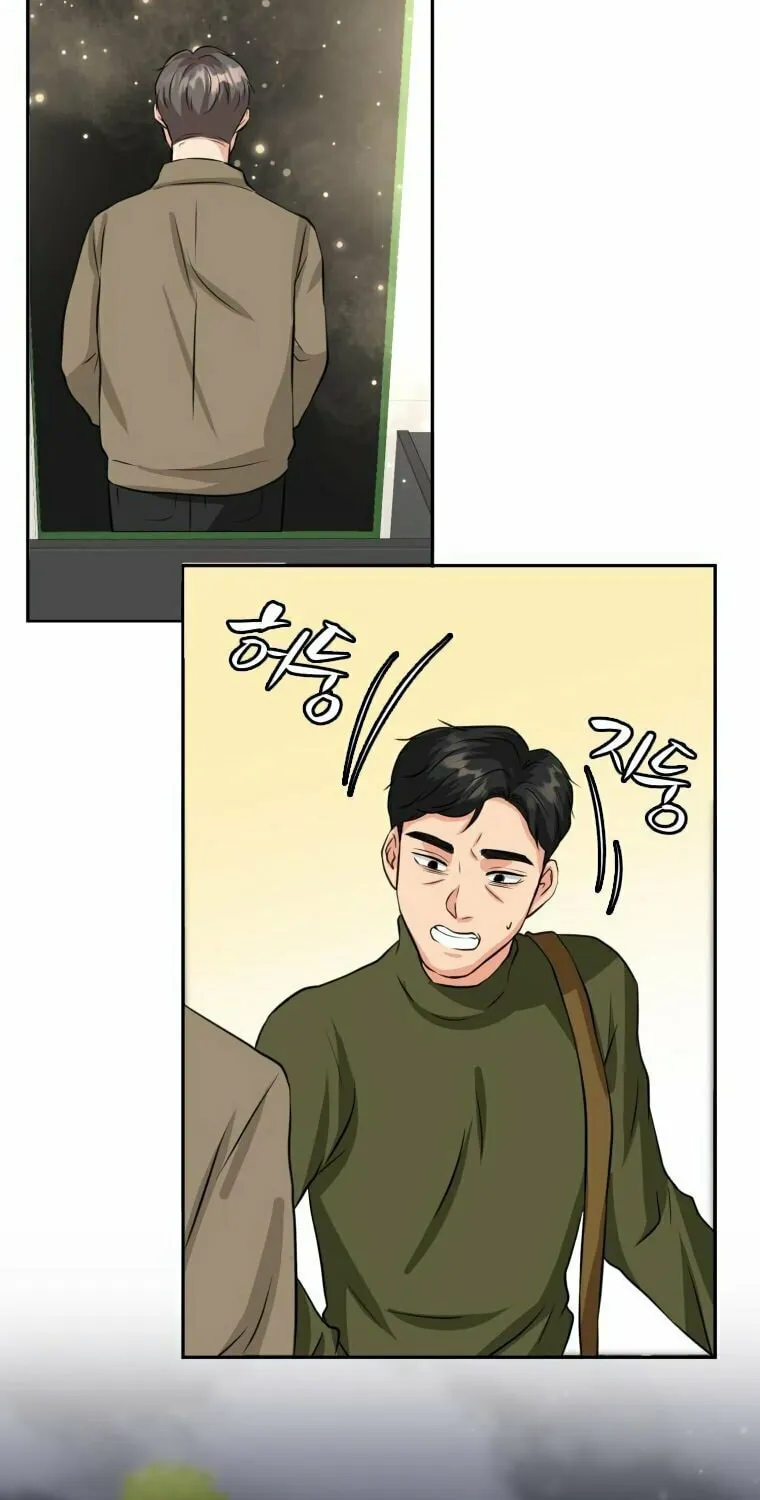 Golden Print Chapter 1 page 87 - 