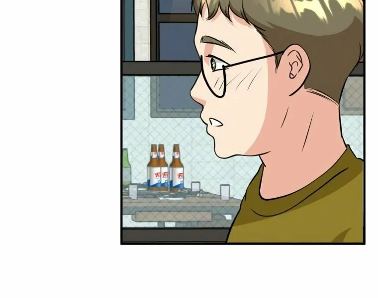 Golden Print Chapter 10 page 36 - 