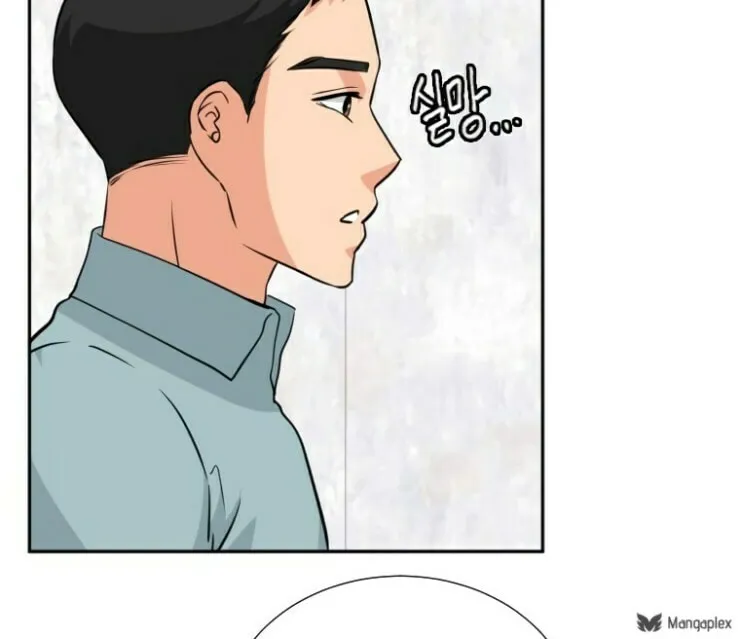 Golden Print Chapter 11 page 36 - 