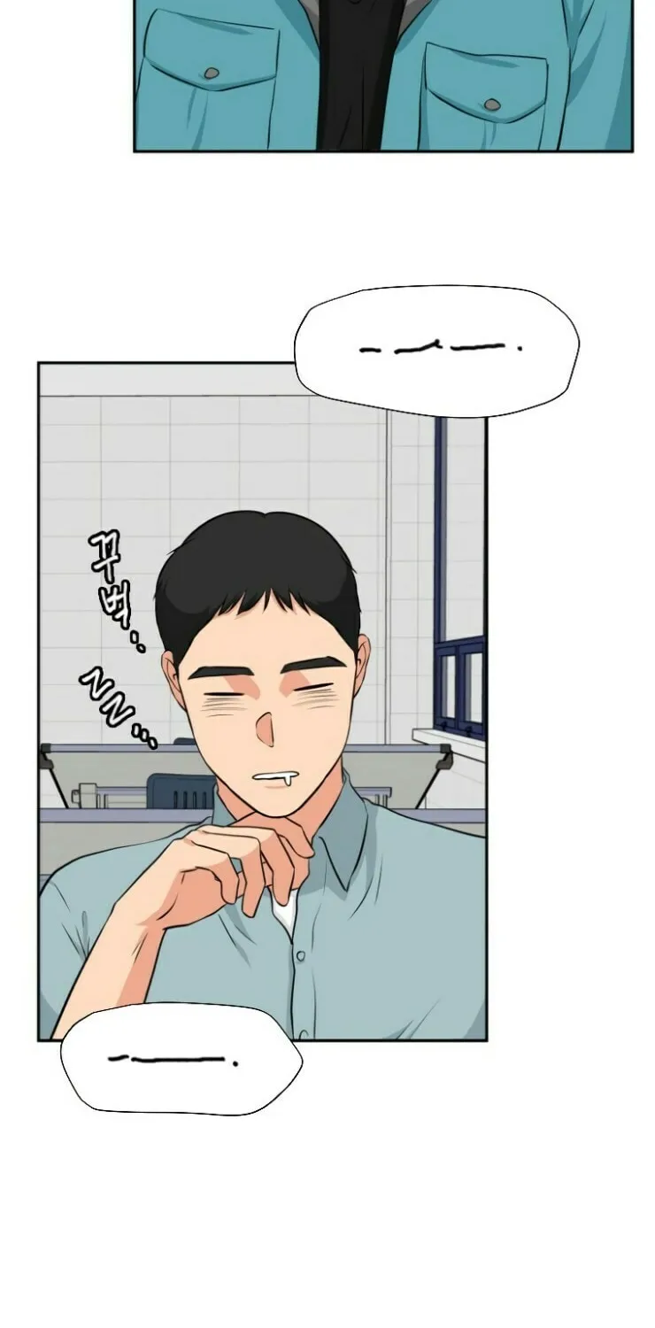 Golden Print Chapter 11 page 49 - 