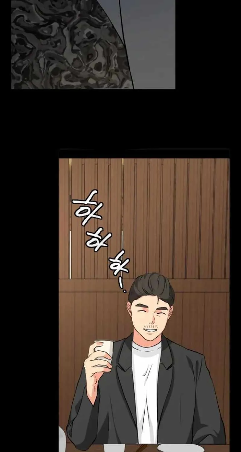 Golden Print Chapter 12 page 32 - 