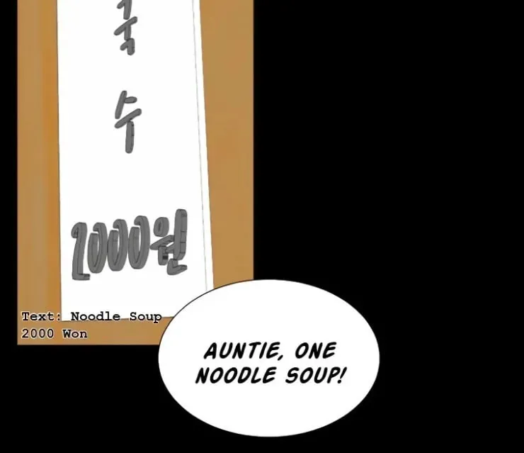 Golden Print Chapter 14 page 22 - 