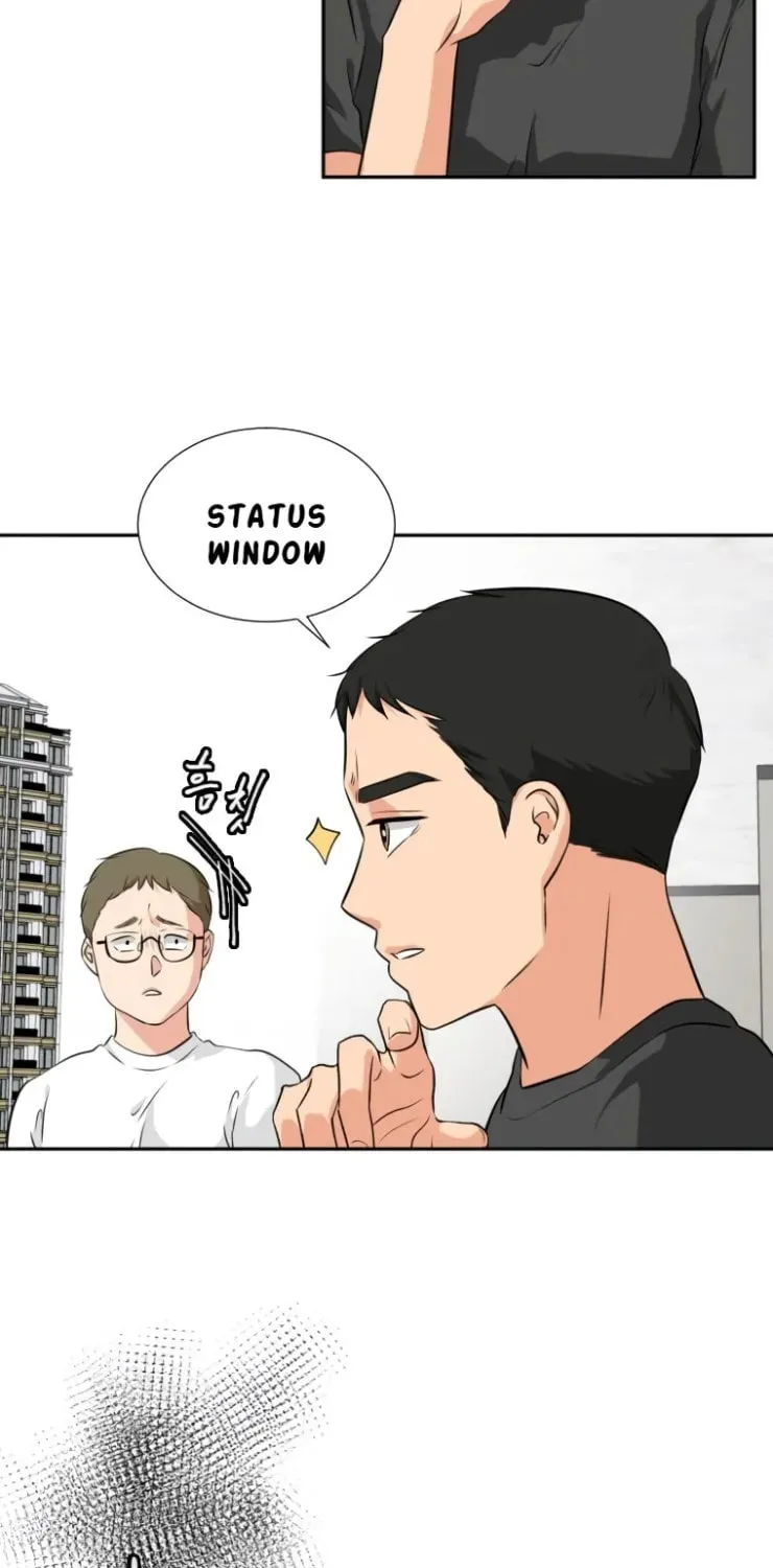 Golden Print Chapter 16 page 12 - 