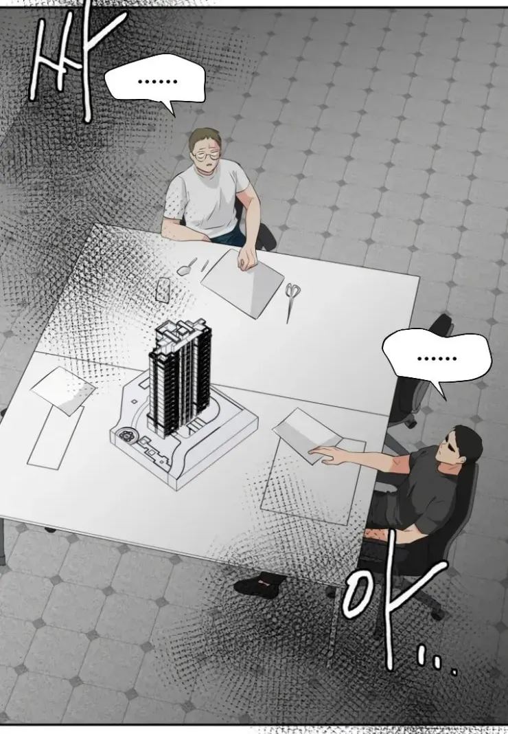 Golden Print Chapter 16 page 13 - 
