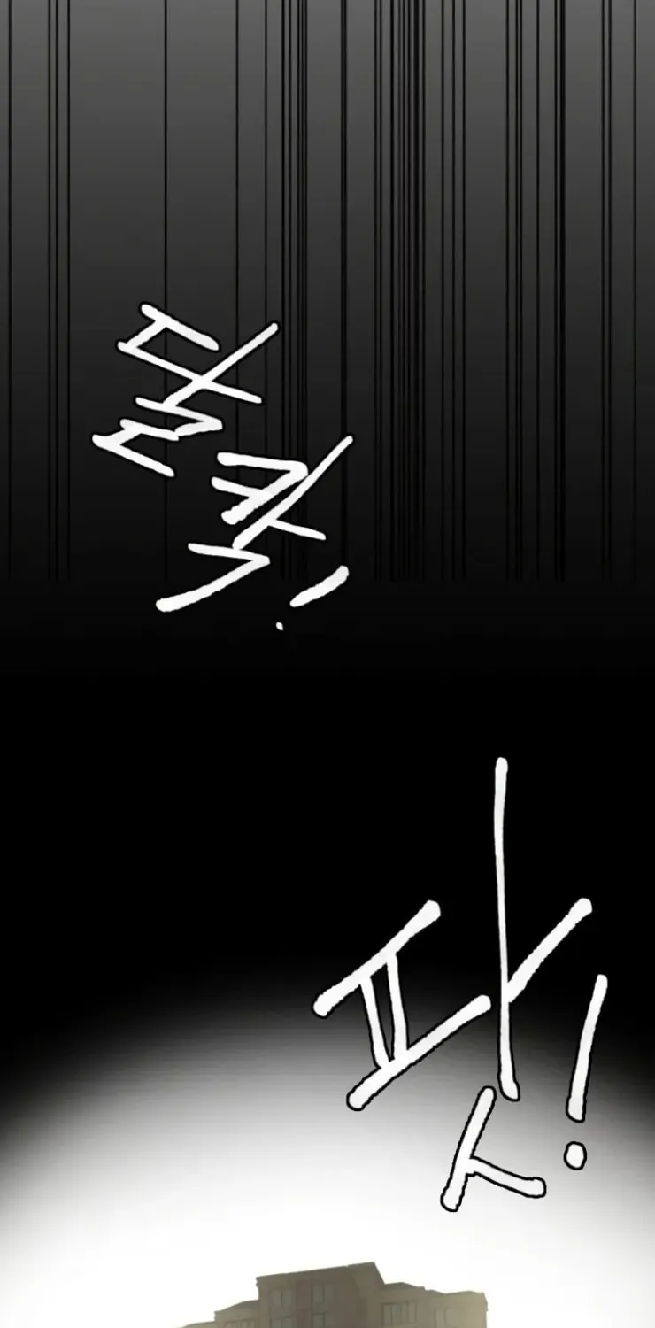 Golden Print Chapter 16 page 35 - 
