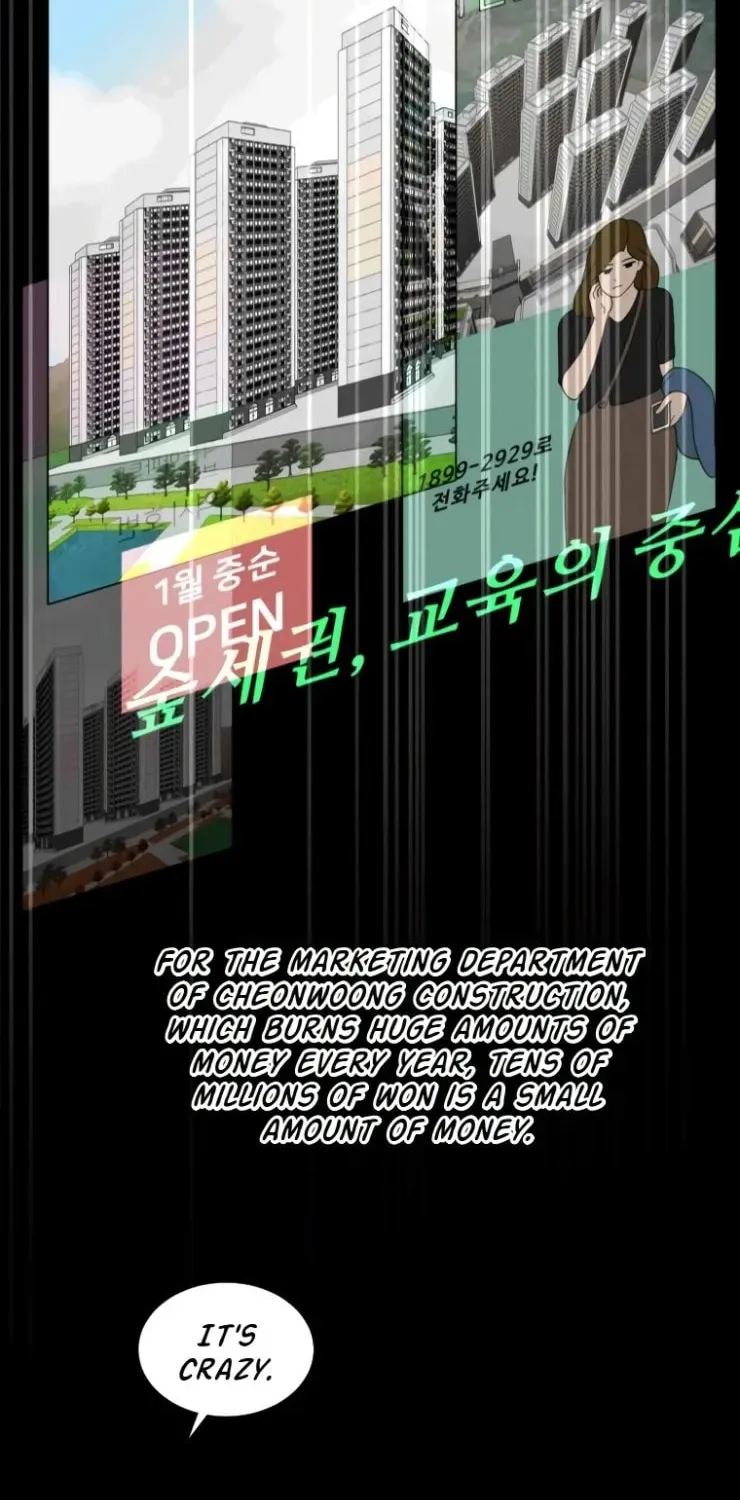 Golden Print Chapter 17 page 23 - 