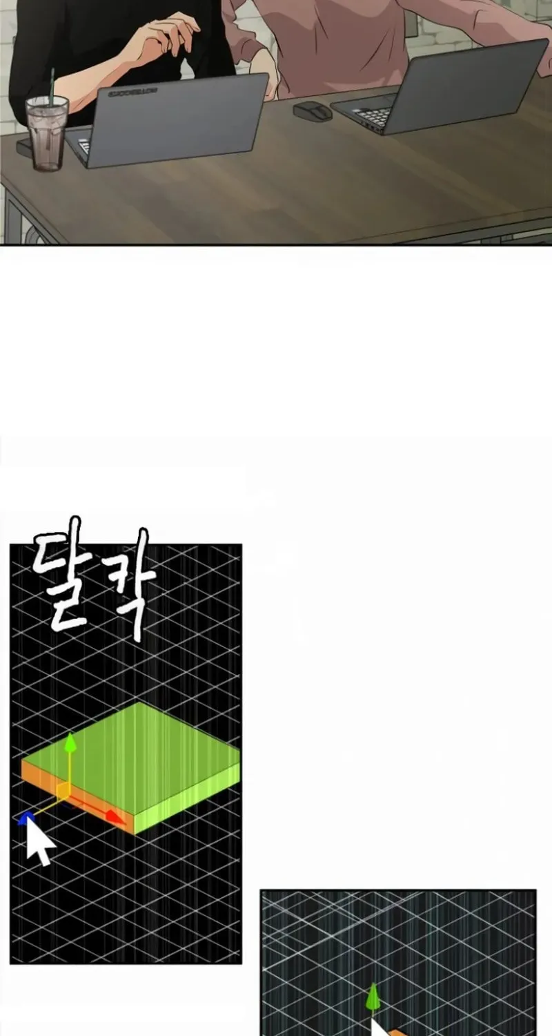 Golden Print Chapter 18 page 3 - 