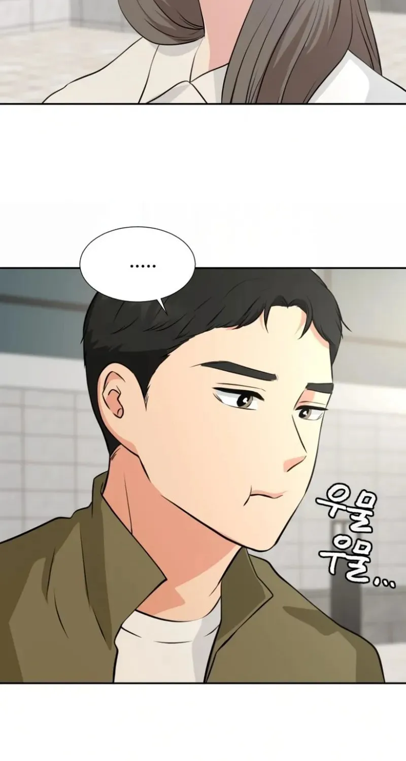 Golden Print Chapter 19 page 26 - 