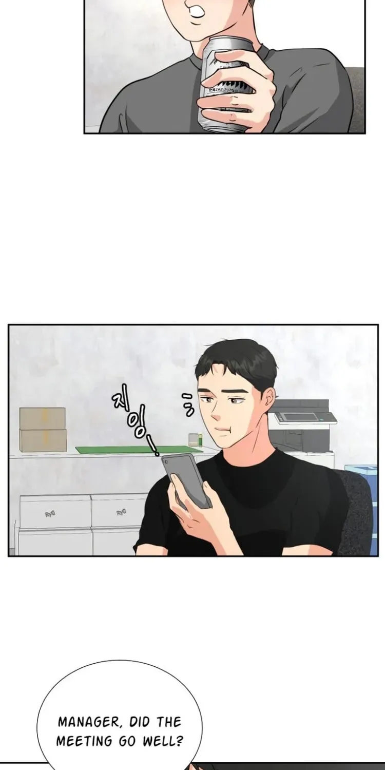 Golden Print Chapter 20 page 12 - 