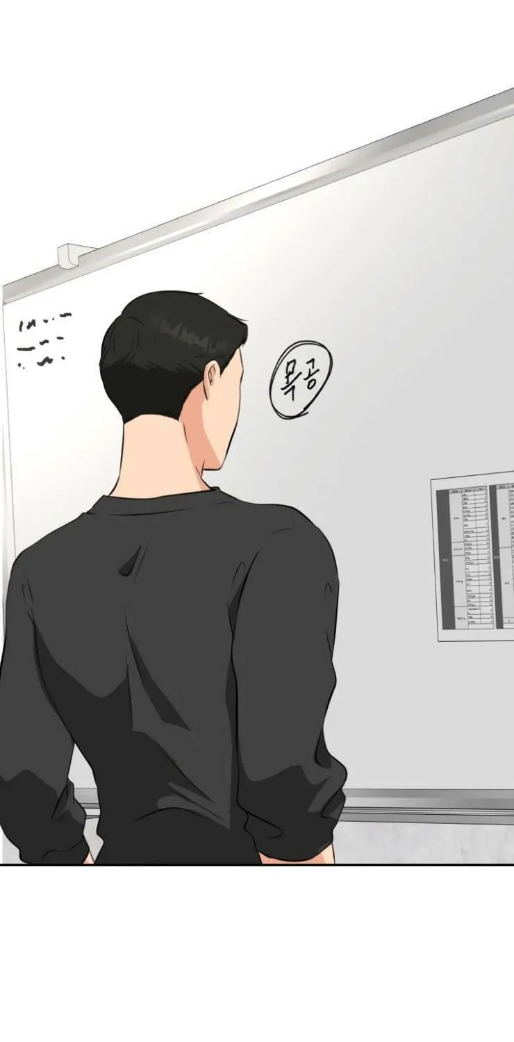 Golden Print Chapter 21 page 18 - 