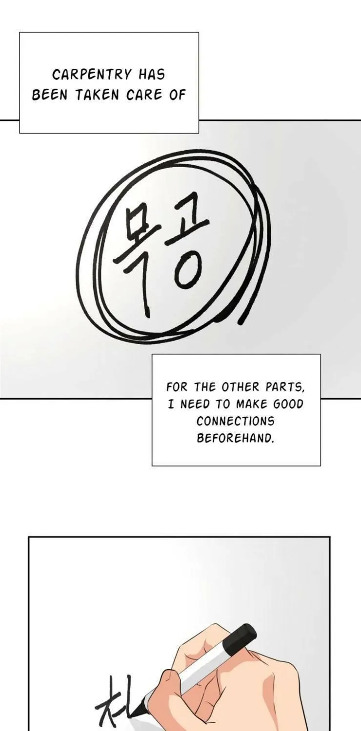 Golden Print Chapter 21 page 19 - 