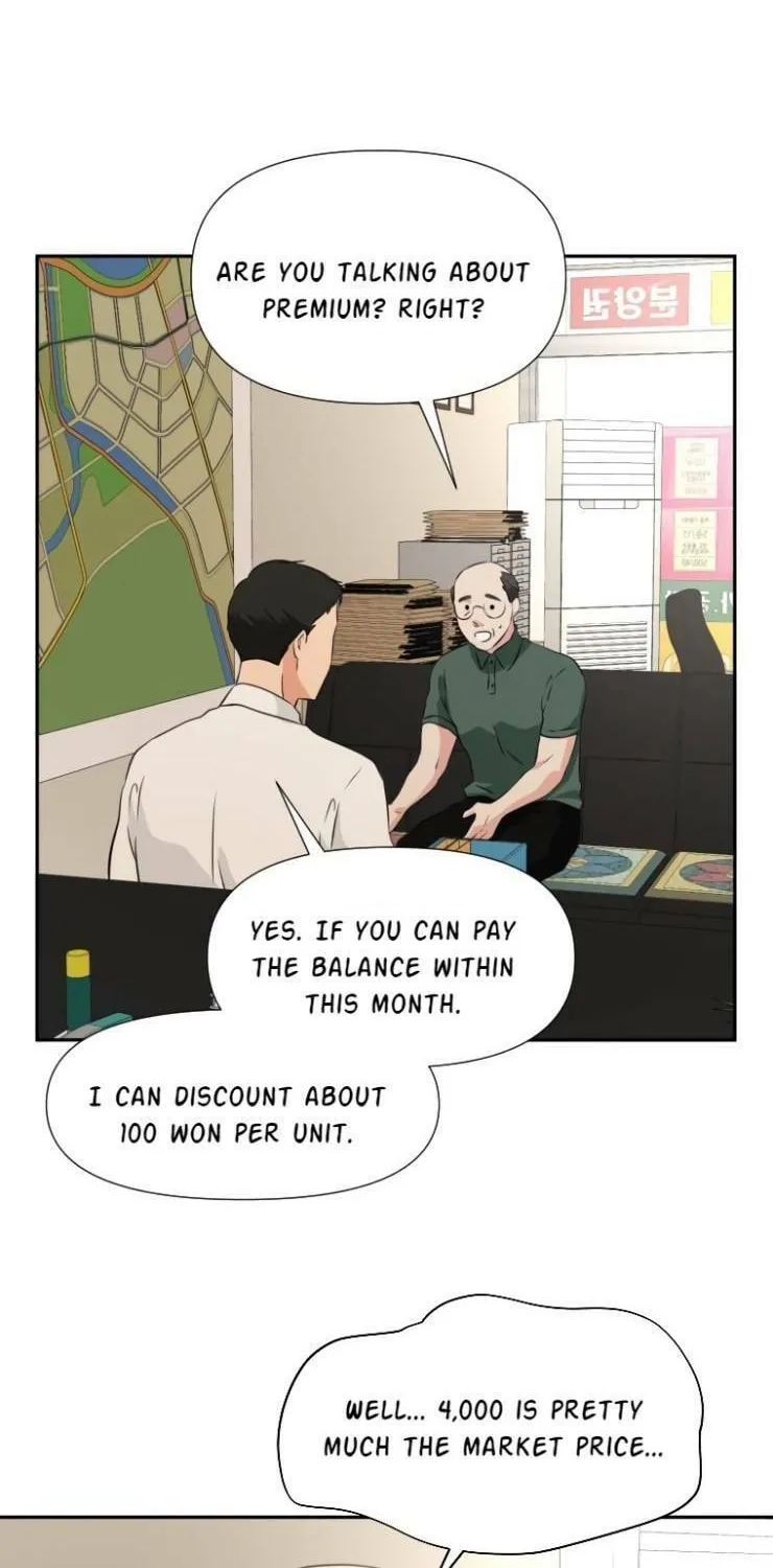 Golden Print Chapter 21 page 47 - 