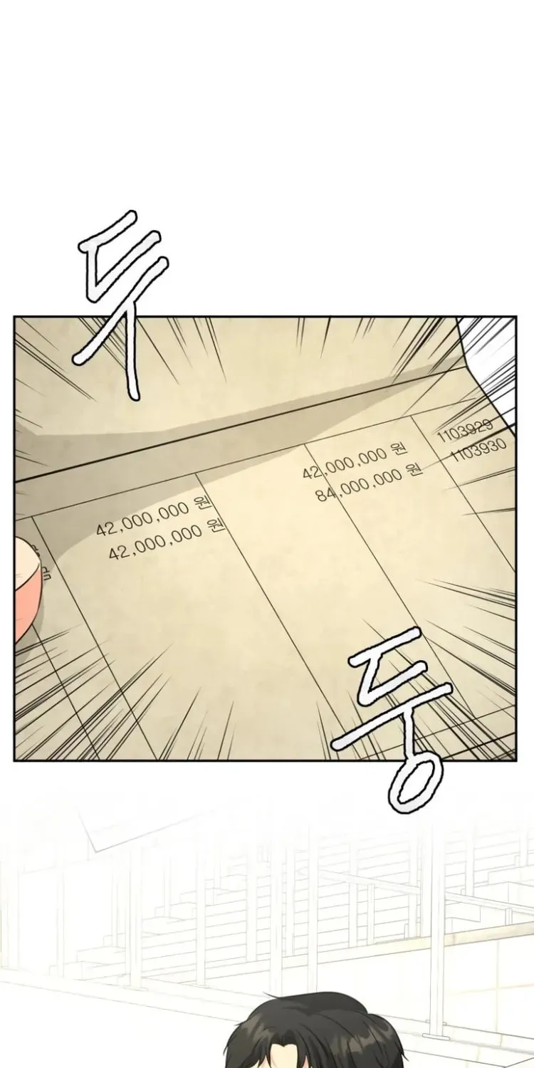 Golden Print Chapter 22 page 18 - 