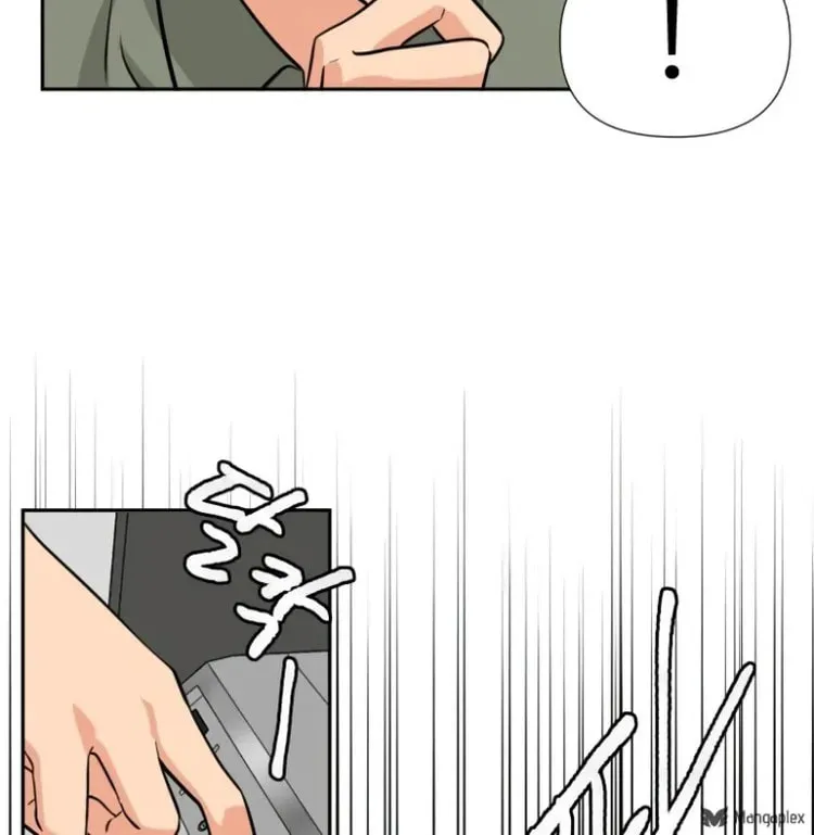 Golden Print Chapter 22 page 43 - 