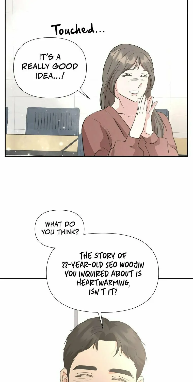 Golden Print Chapter 23 page 7 - 