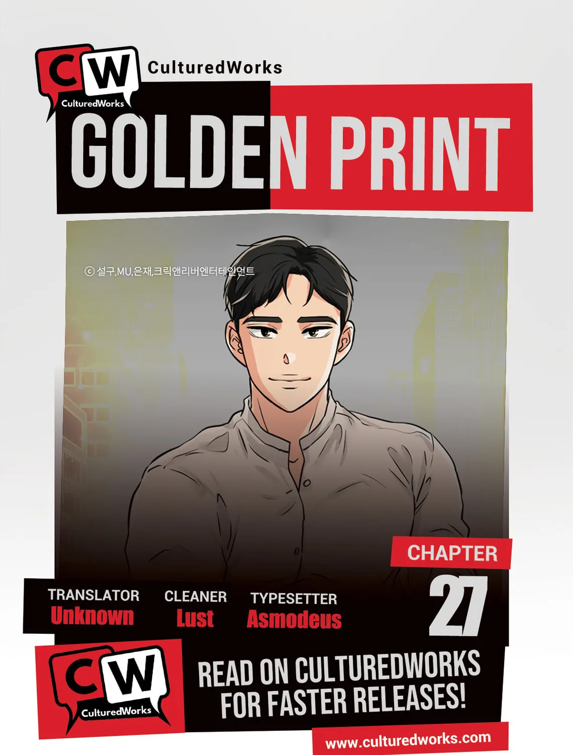 Golden Print Chapter 27 page 1 - 