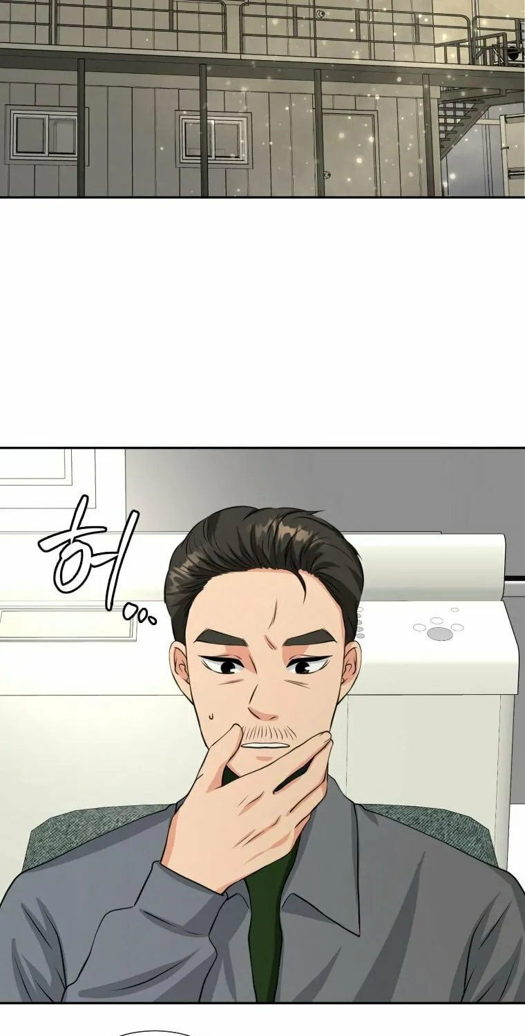Golden Print Chapter 3 page 51 - 
