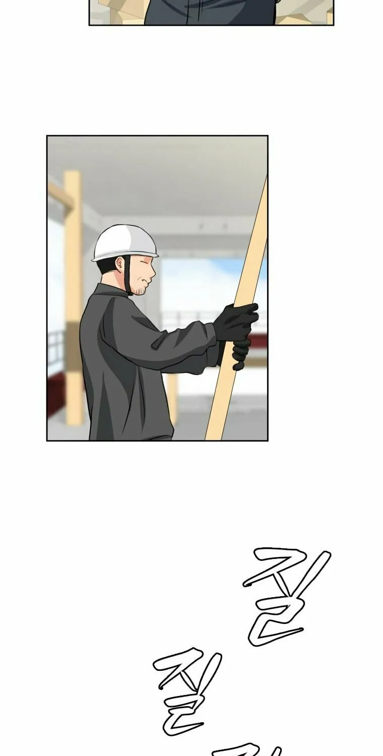 Golden Print Chapter 3 page 58 - 