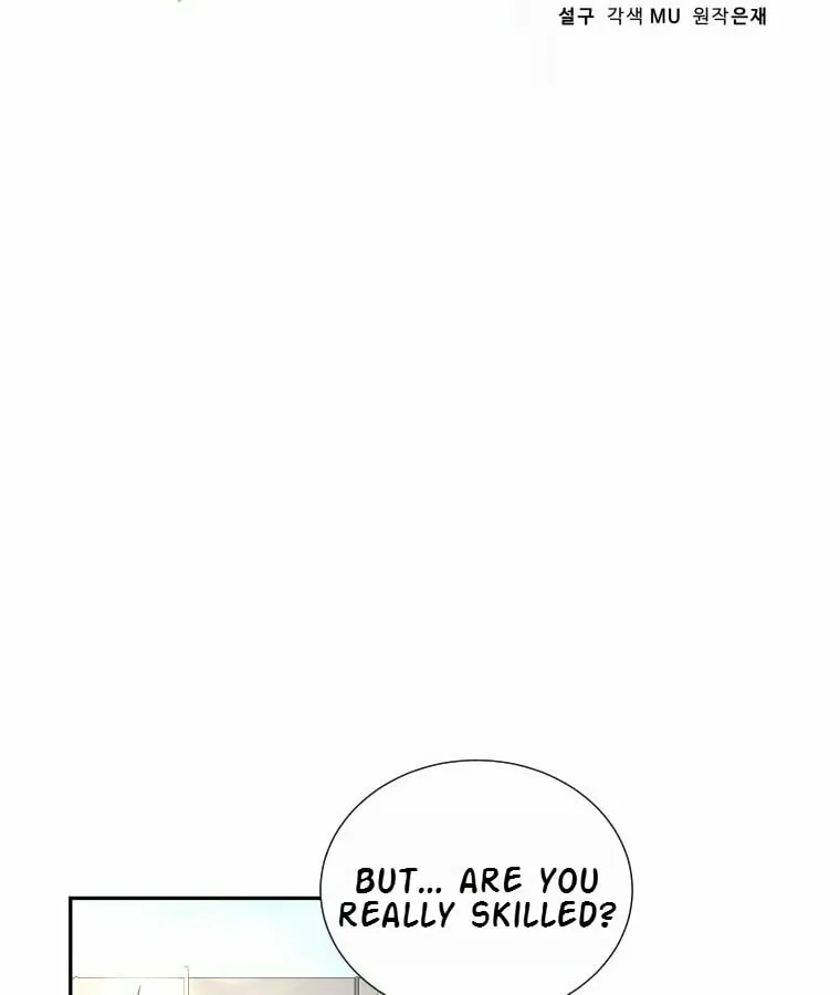 Golden Print Chapter 3 page 8 - 