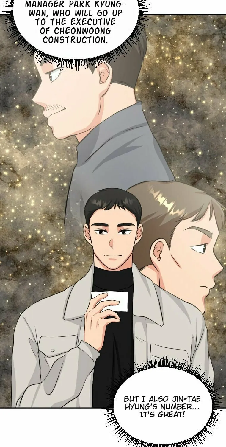Golden Print Chapter 3 page 88 - 