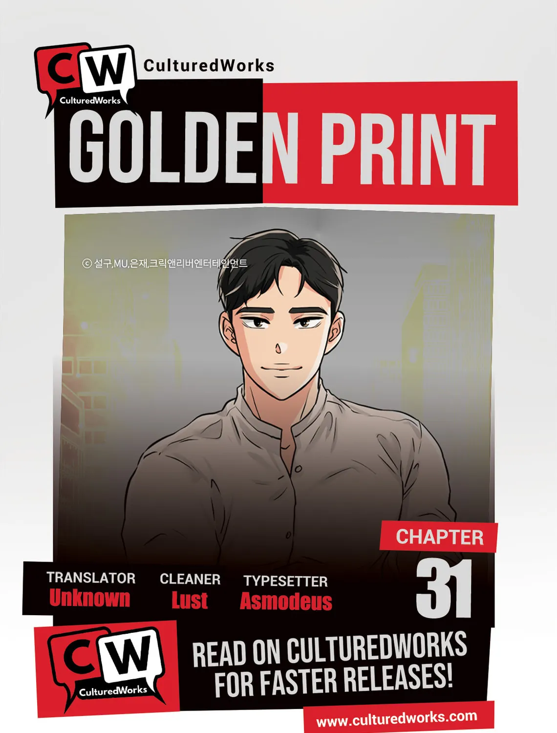 Golden Print Chapter 31 page 1 - 