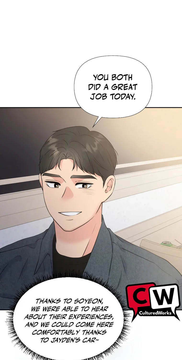 Golden Print Chapter 31 page 19 - 