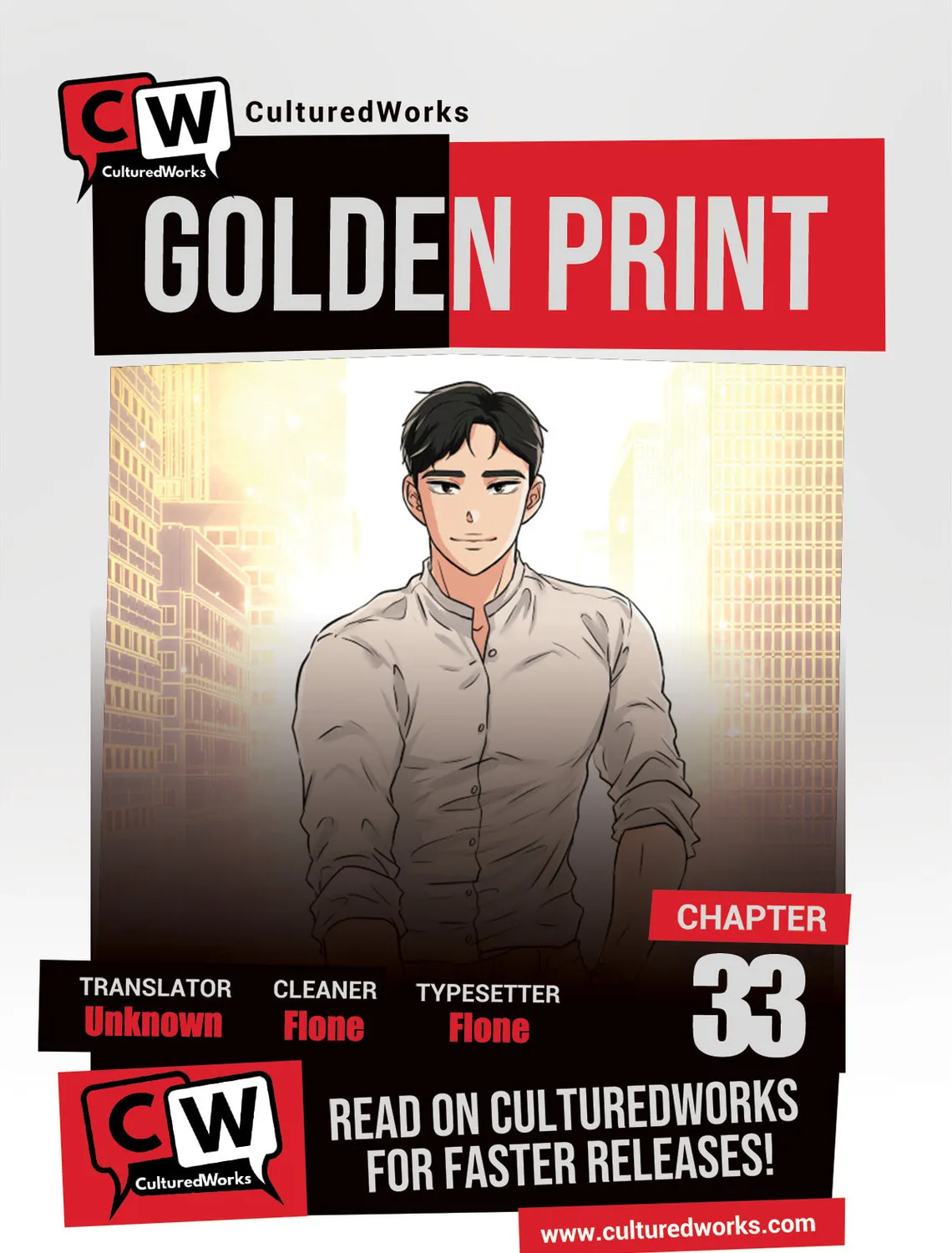 Golden Print Chapter 33 page 1 - 