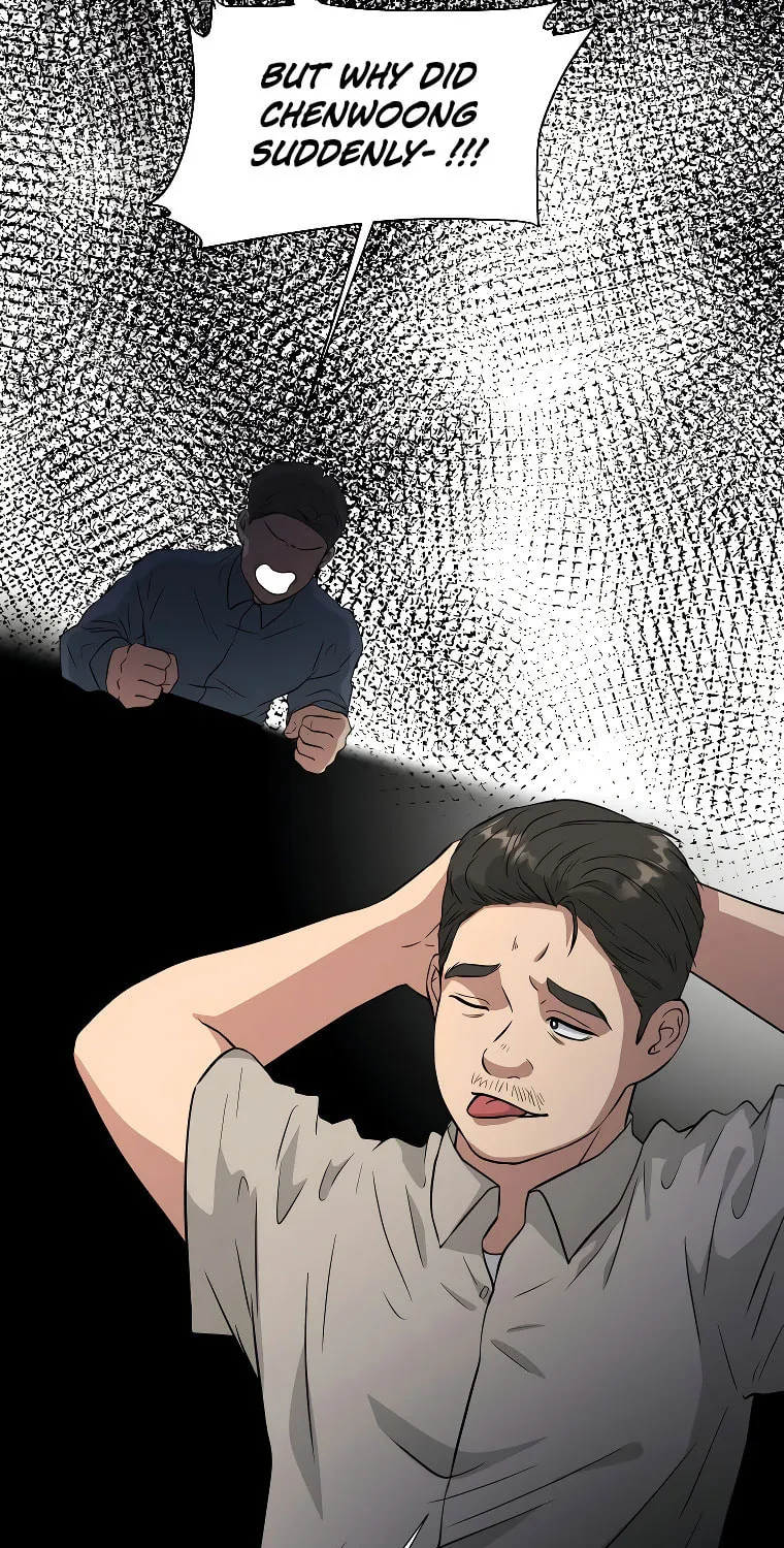 Golden Print Chapter 39 page 25 - 