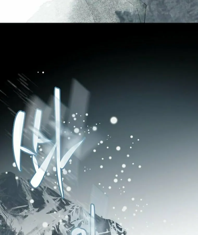 Golden Print Chapter 4 page 36 - 