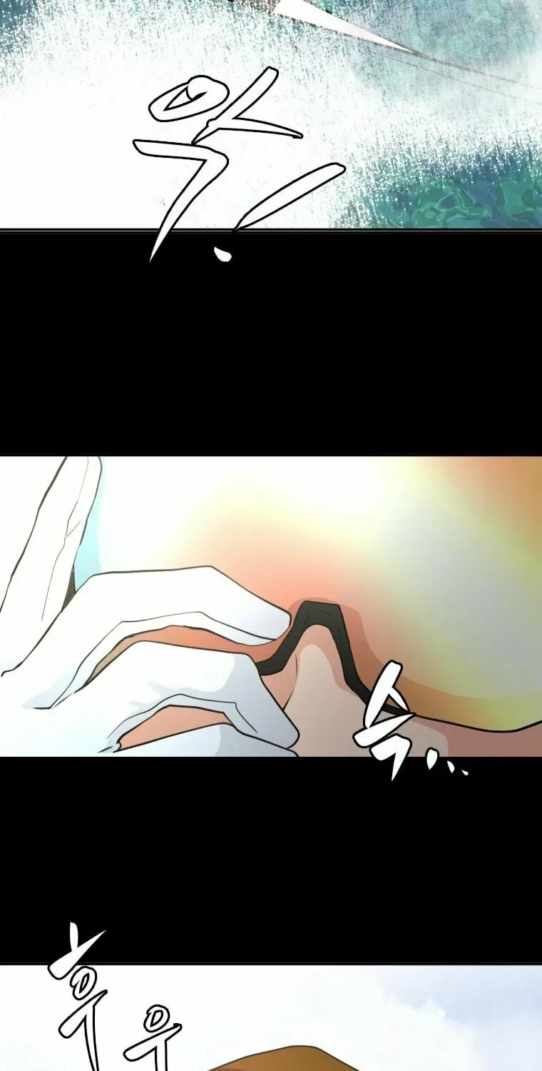 Golden Print Chapter 4 page 41 - 