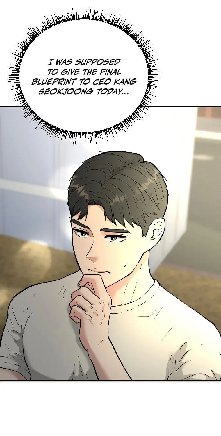 Golden Print Chapter 41 page 5 - 