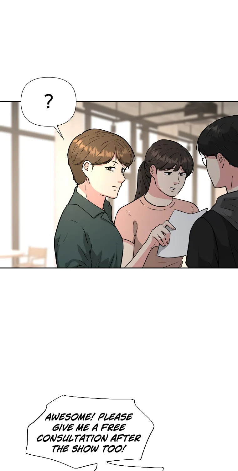 Golden Print Chapter 43 page 13 - 