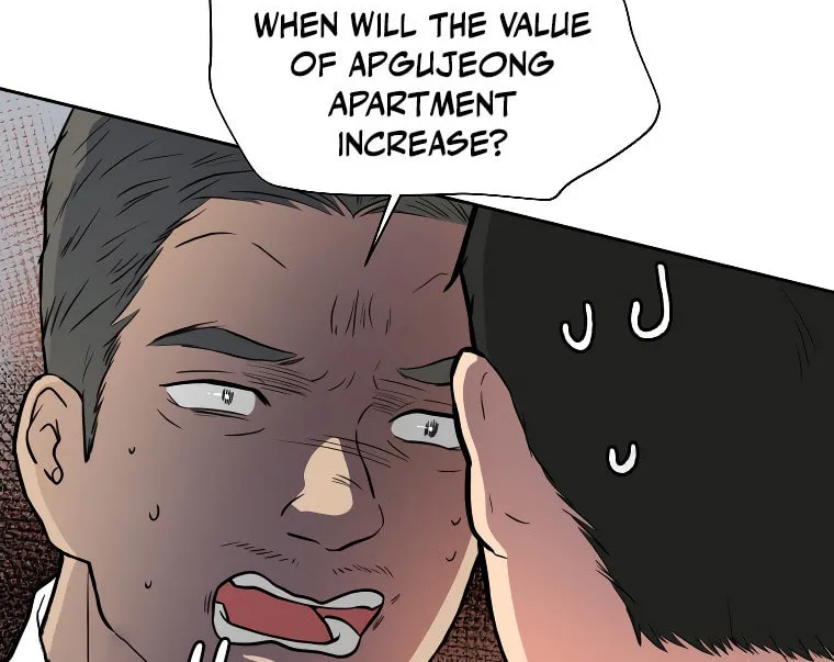 Golden Print Chapter 43 page 16 - 