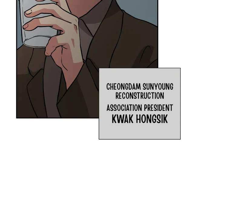 Golden Print Chapter 44 page 107 - 