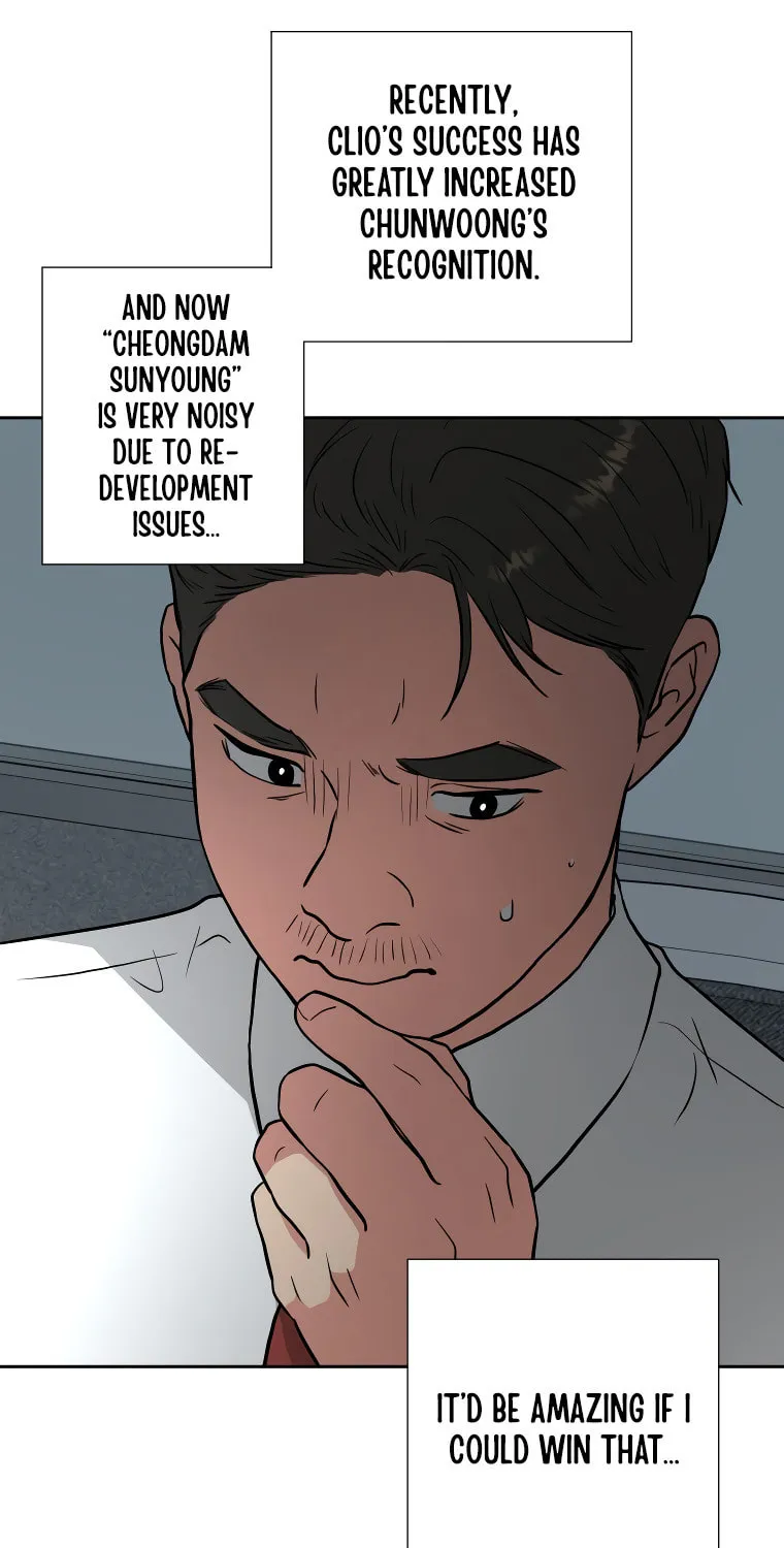 Golden Print Chapter 44 page 108 - 
