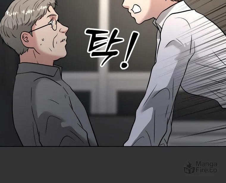 Golden Print Chapter 46 page 20 - 