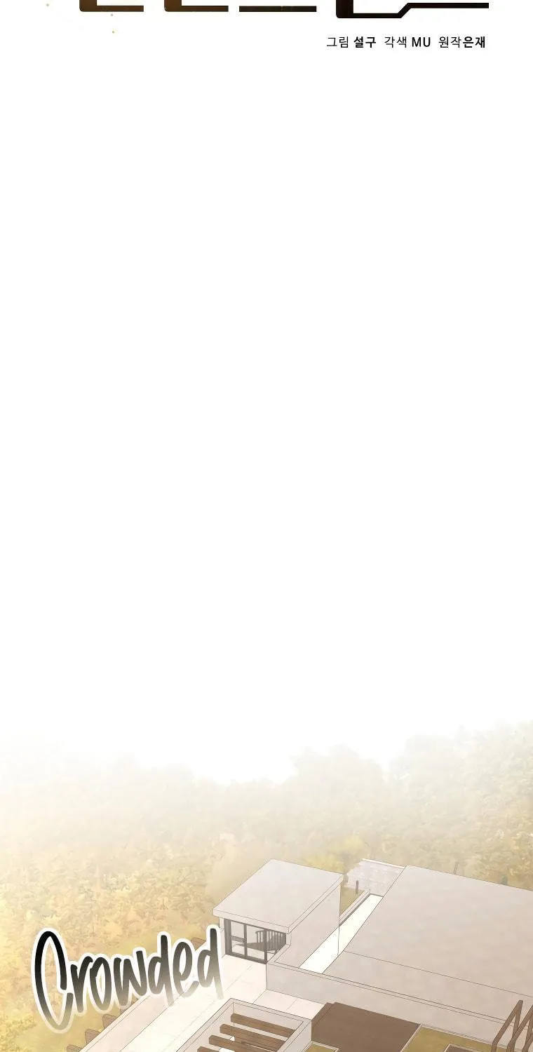 Golden Print Chapter 46 page 29 - 