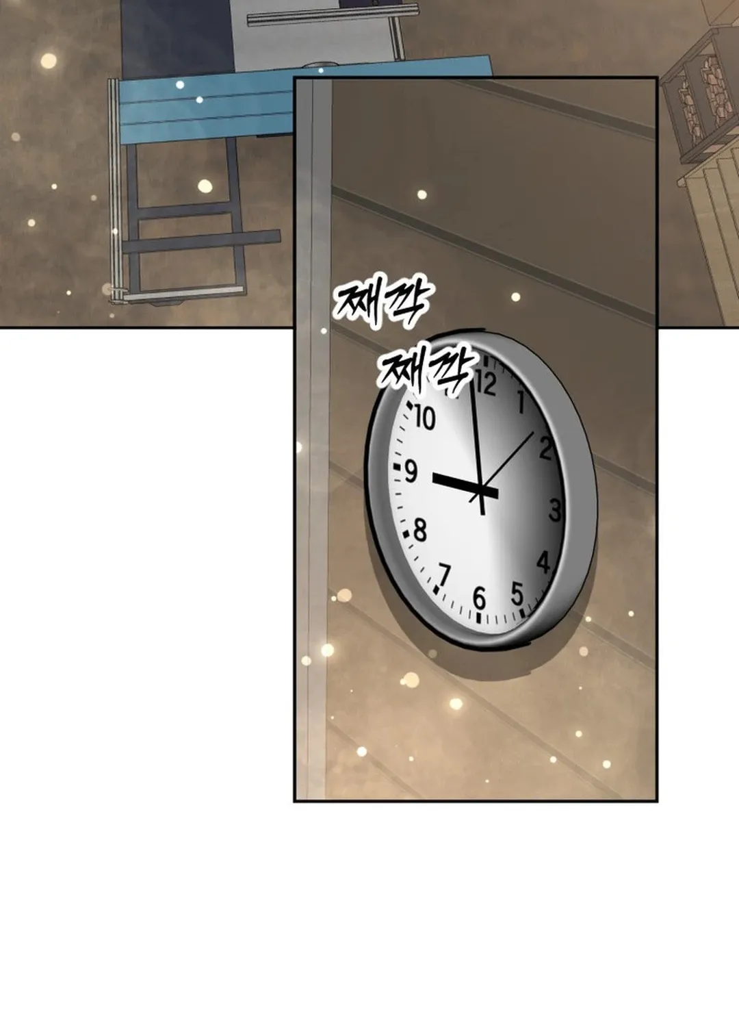 Golden Print Chapter 48 page 24 - 