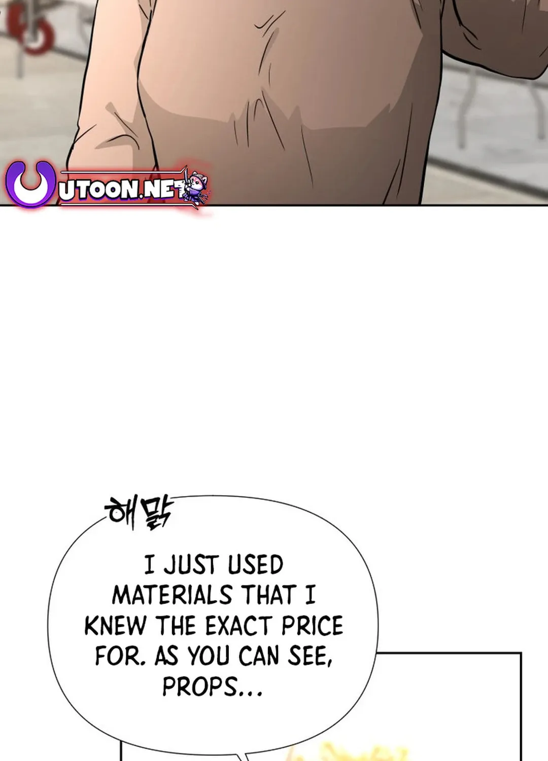 Golden Print Chapter 48 page 4 - 